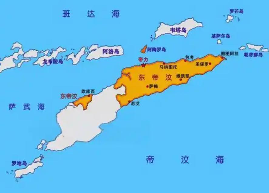 东帝汶还没加入东南亚联盟！东帝汶是2022年5月30日独立，国土面积为1.5万