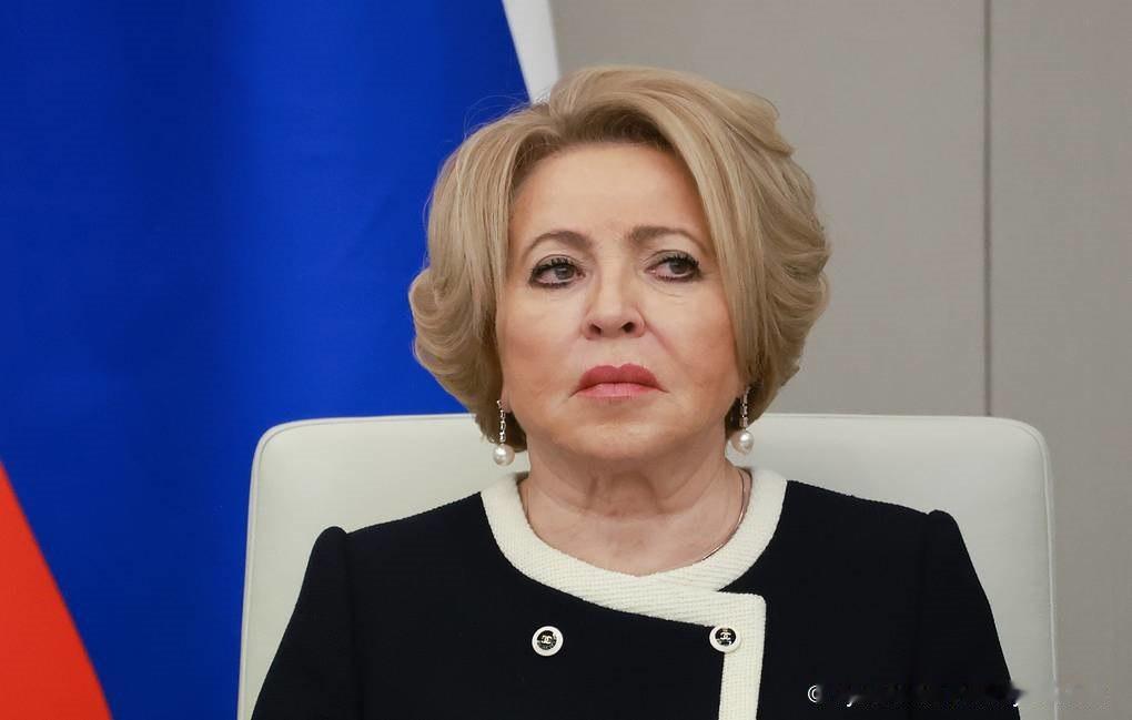 新闻快讯——俄罗斯联邦委员会主席马特维延科在接受塔斯社采访时，就欧盟文件要求俄方