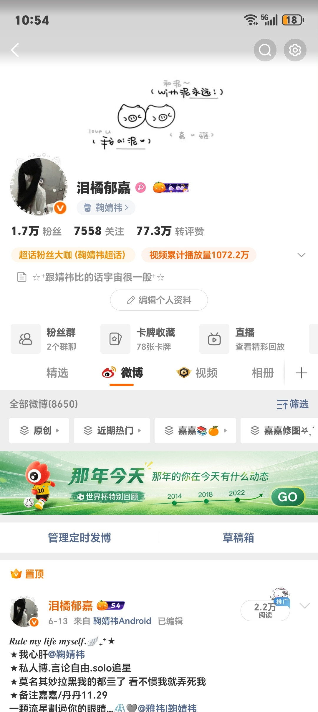 裸着好像也不错