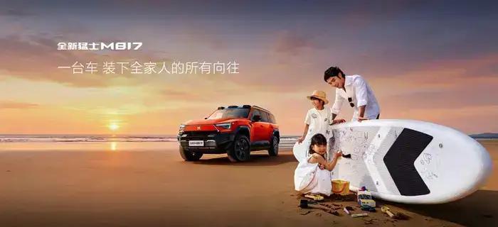 2026买车口诀：1、要面子，买特斯拉。2、要舒服，买理想。3、要科技，买