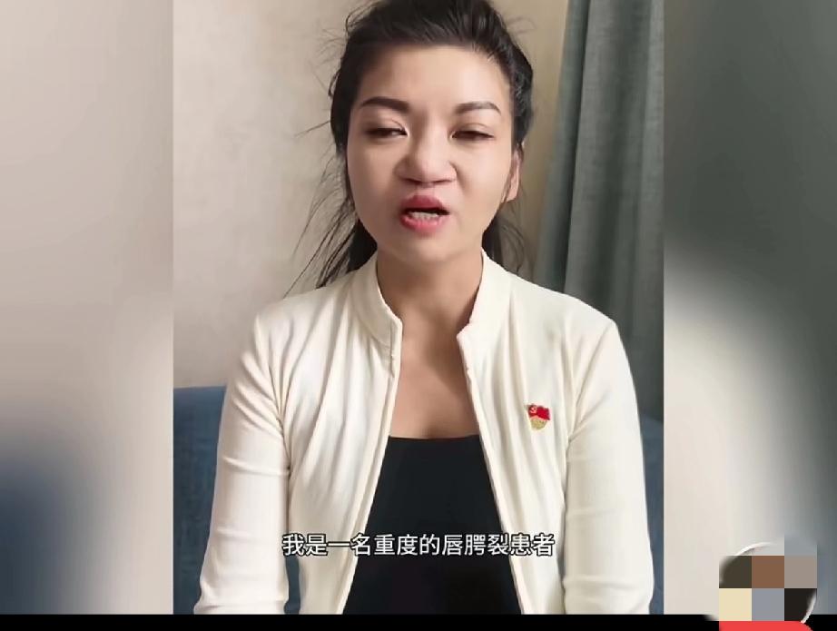 嫣然基金会受益者发声！她说“大家好我叫李金娜，我是党员，所以我觉得我应该站出来，