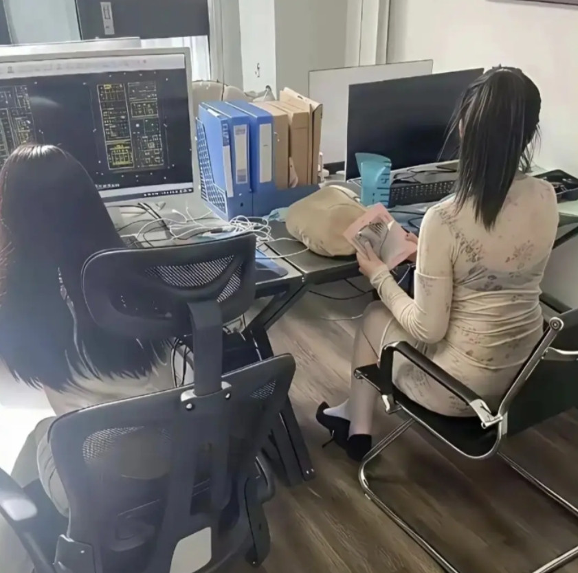这是做什么工作的？电脑上也看不懂