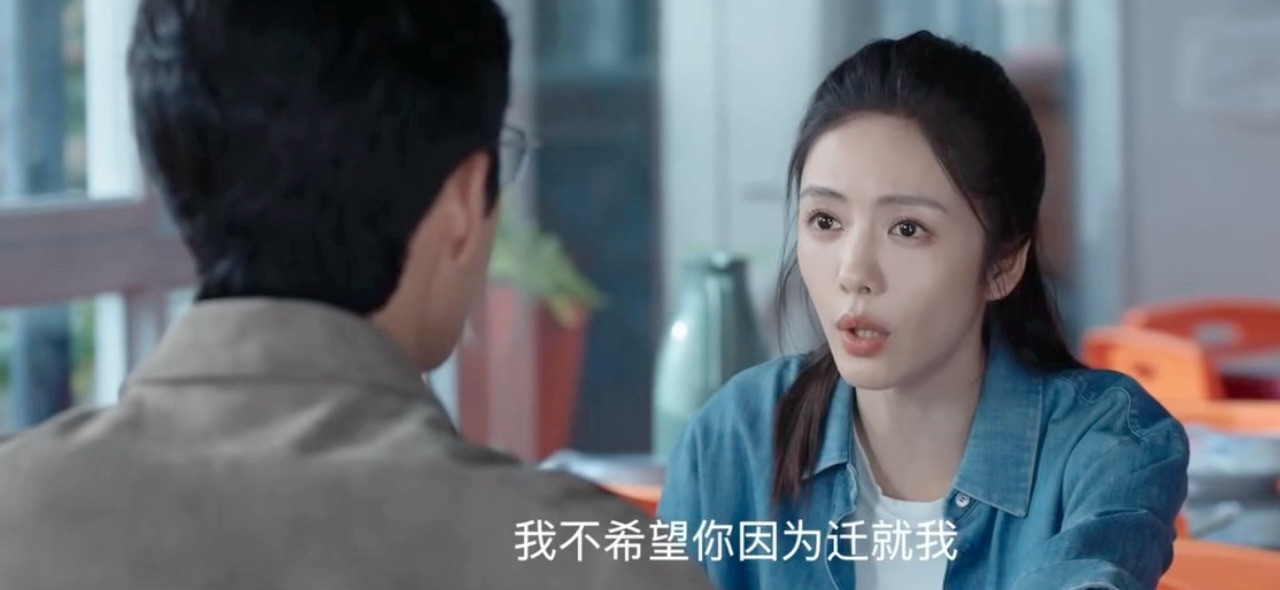 井柏然男人要会作柏然直播说江寒声比蒋诚略胜一筹全靠会作！表面戴金丝眼镜西装革履，