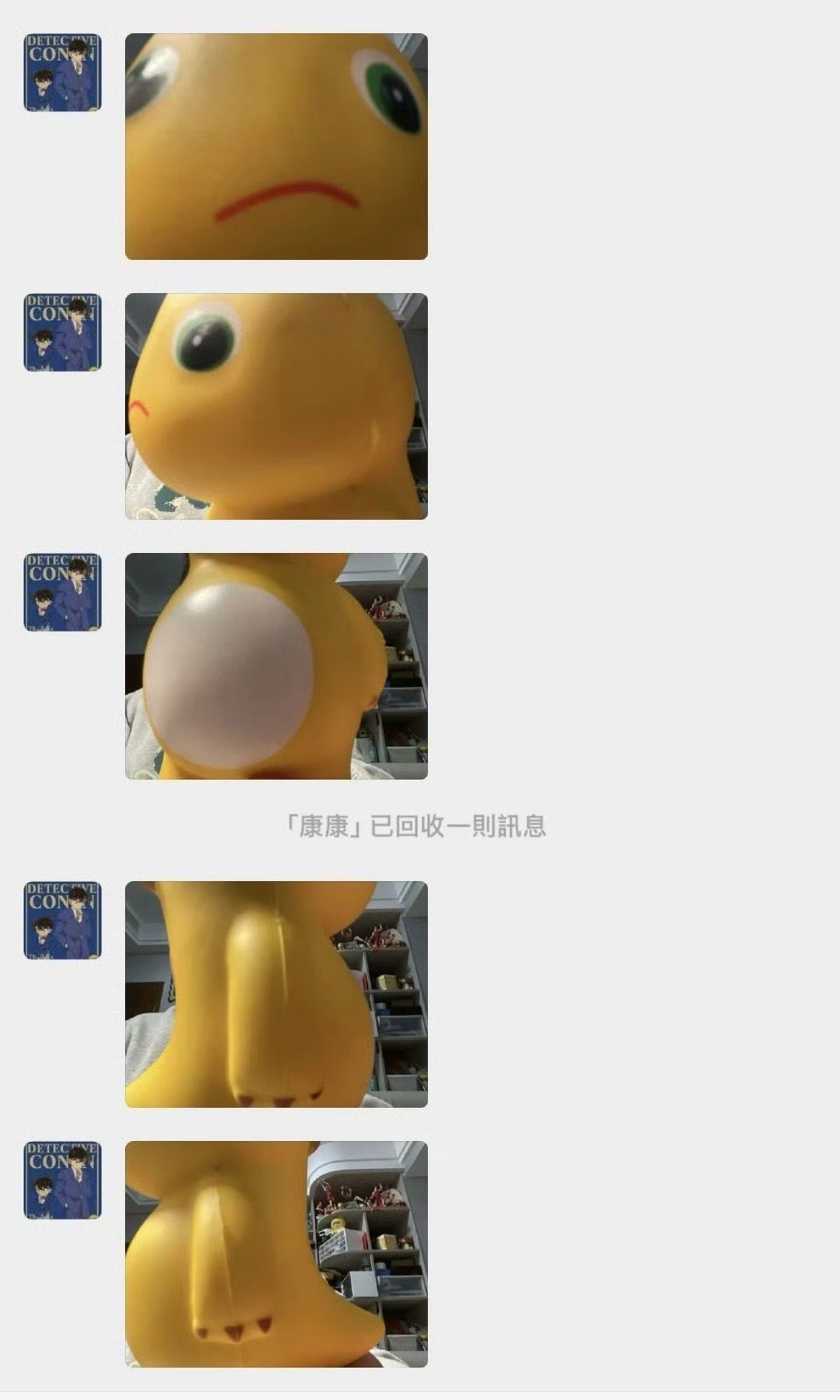 还不会打字的弟弟展示新玩具​​​