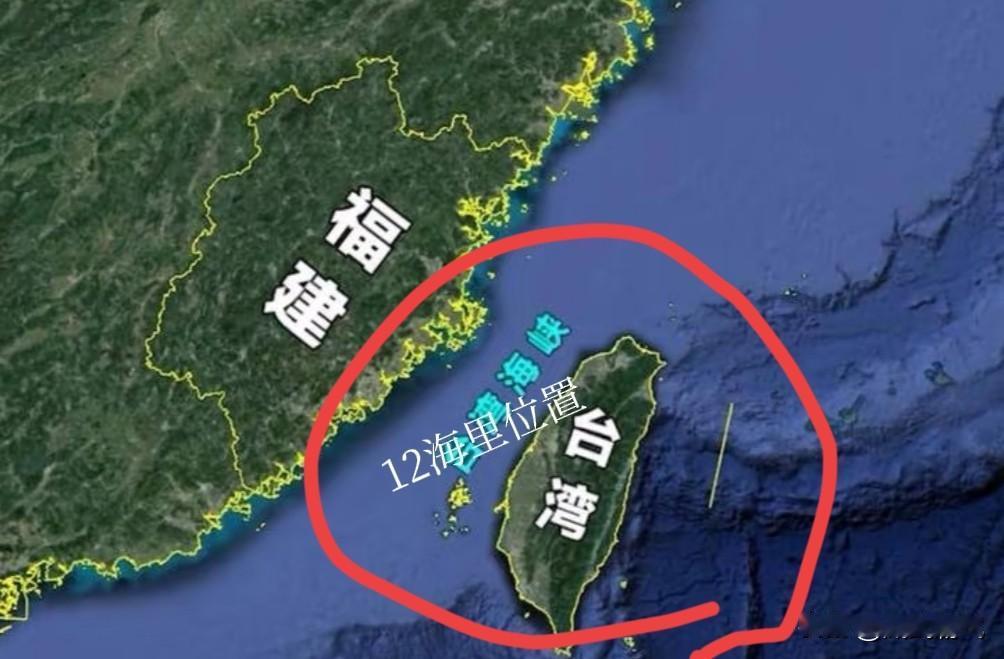 朋友问我我们解放军进入12海里意味着什么？我这样跟他说的，我说:解放军29号至今