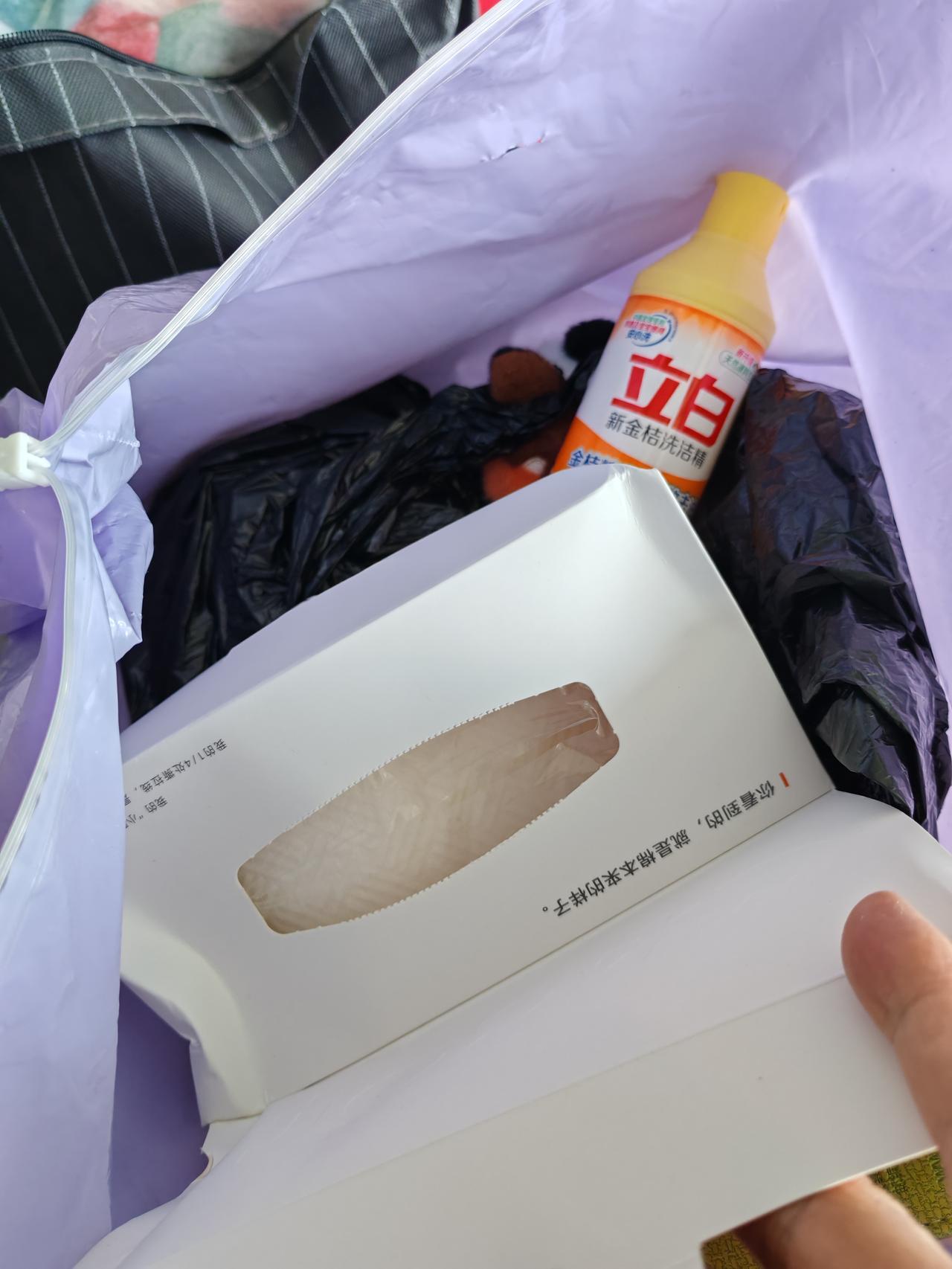 研三女儿在广东顺德一家钢铁贸易公司干了不到一个月，受不了这家公司老板不去吃饭，员