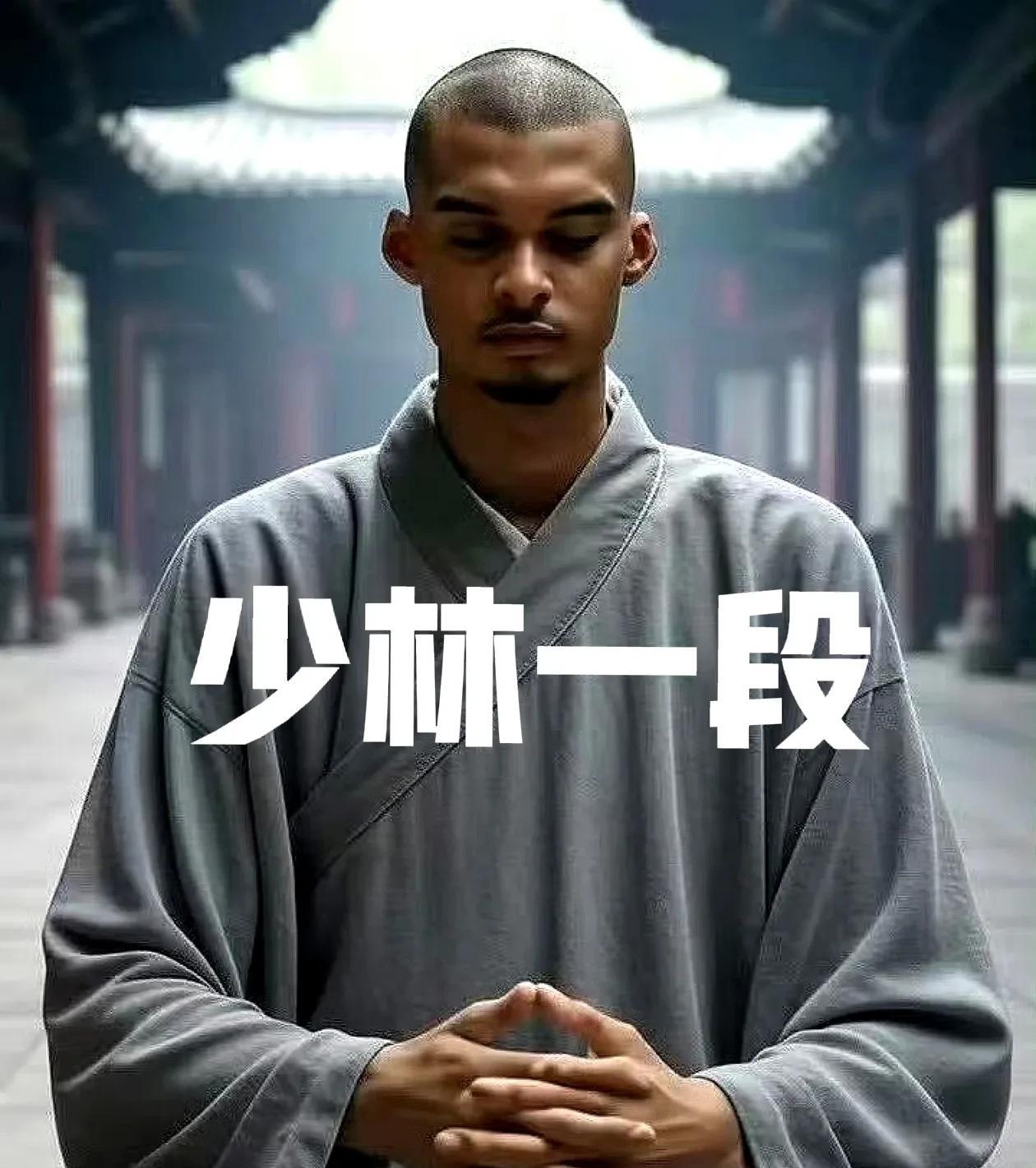 乐不思蜀的文班“和尚”！相信很多球迷已经忘记了文班亚马原来的
