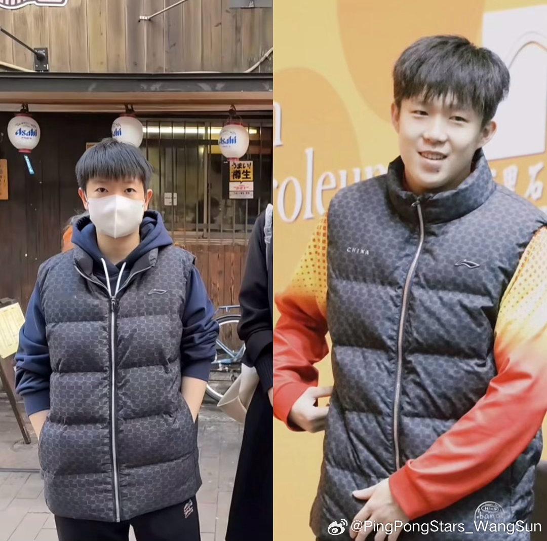 如何王楚钦孙颖莎