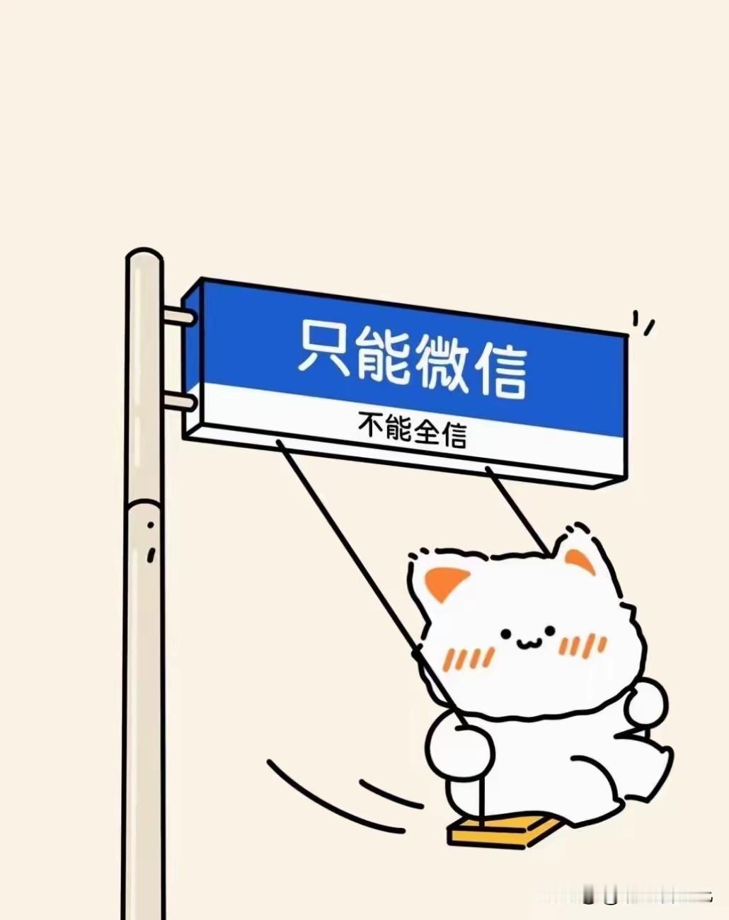 文革时期，农村有个生产大队领导给社员作报告：同志们呀，东风劲吹，红旗漫捲，形势