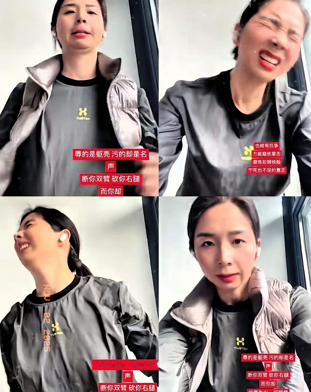 崔丽丽不是被困在心魔里，她是给自己心魔办了VIP年卡，还附赠“悲情女主”人设大礼