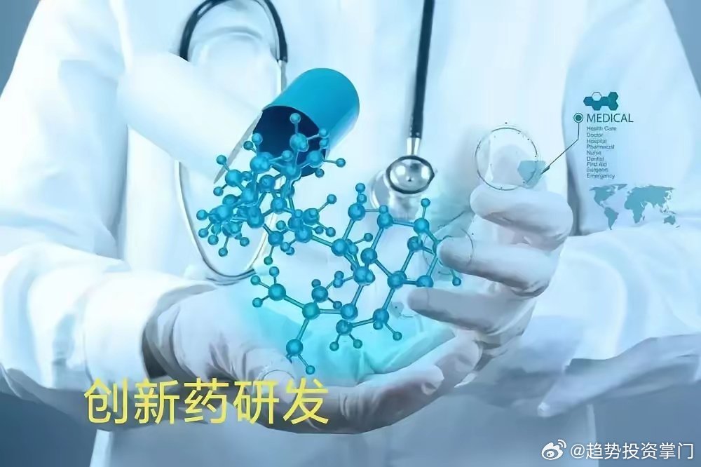 国内创新药领军企业研发投入1. 百济神州：研发145亿（占比40%+），泽布替尼