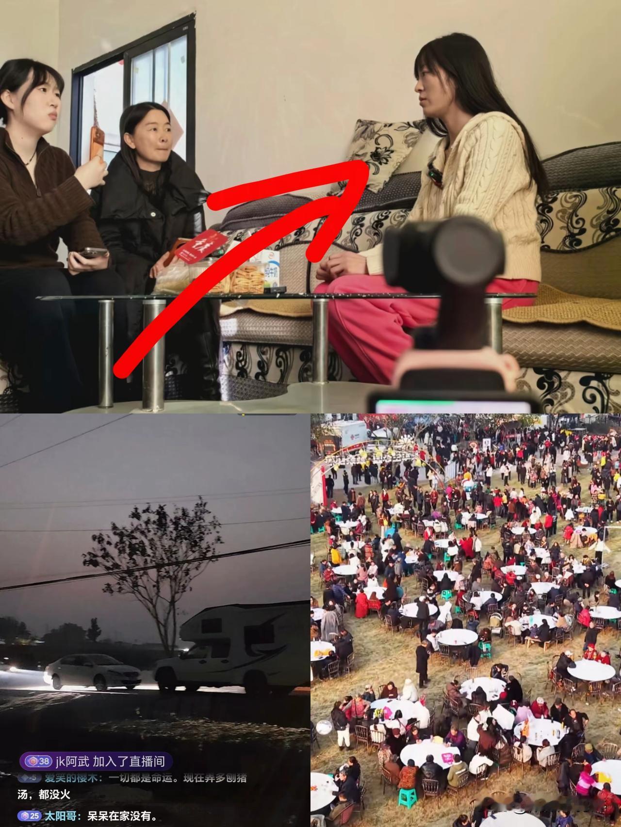 呆呆可能要搬家了，不是因为直播挣了钱要买房，也不是文旅奖励的，而是今天一整天