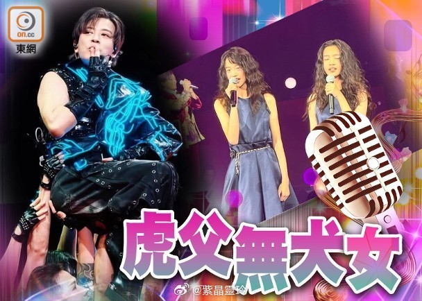 【On.cc】陳曉東紅館騷兩愛女上台合唱　驚嘆囡囡暴風式長大歌手陳曉東（東東）昨
