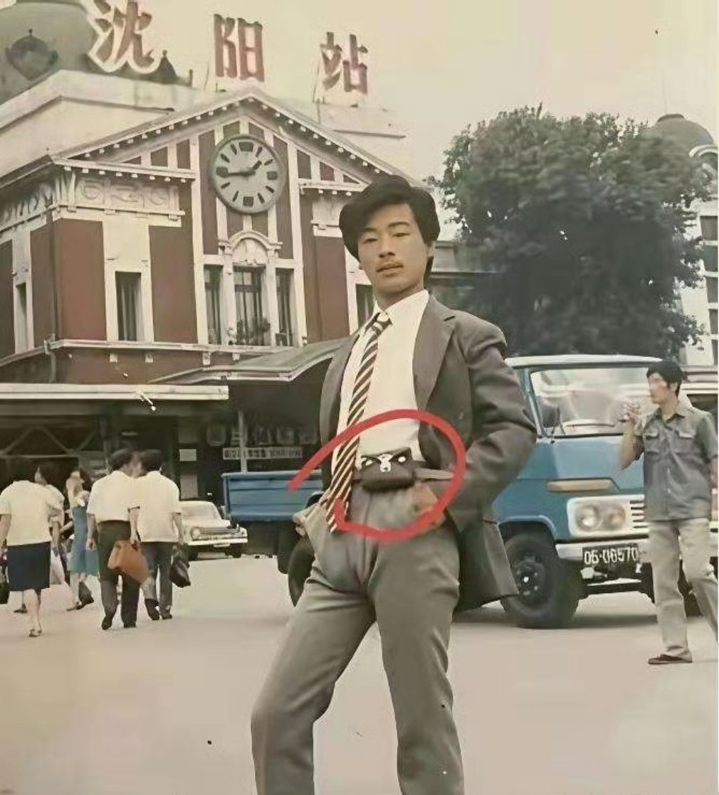 00后不知道的老物件