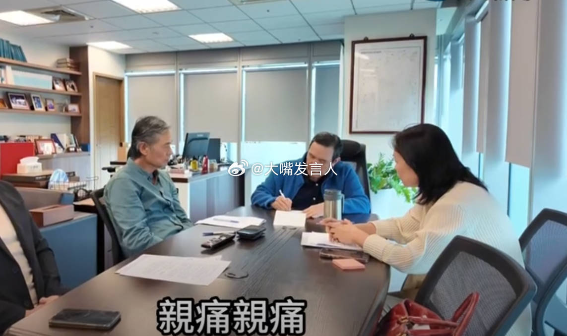 马英九有没有失智，不好下判断，但是今天公布的视频中，1.马写“亲痛仇快”4个字