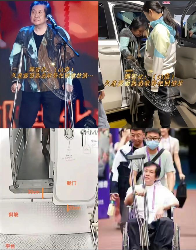 其实不单是大家心里清楚，连郑智化心里也明白他之所以敢夸大其词，就是因为他不知