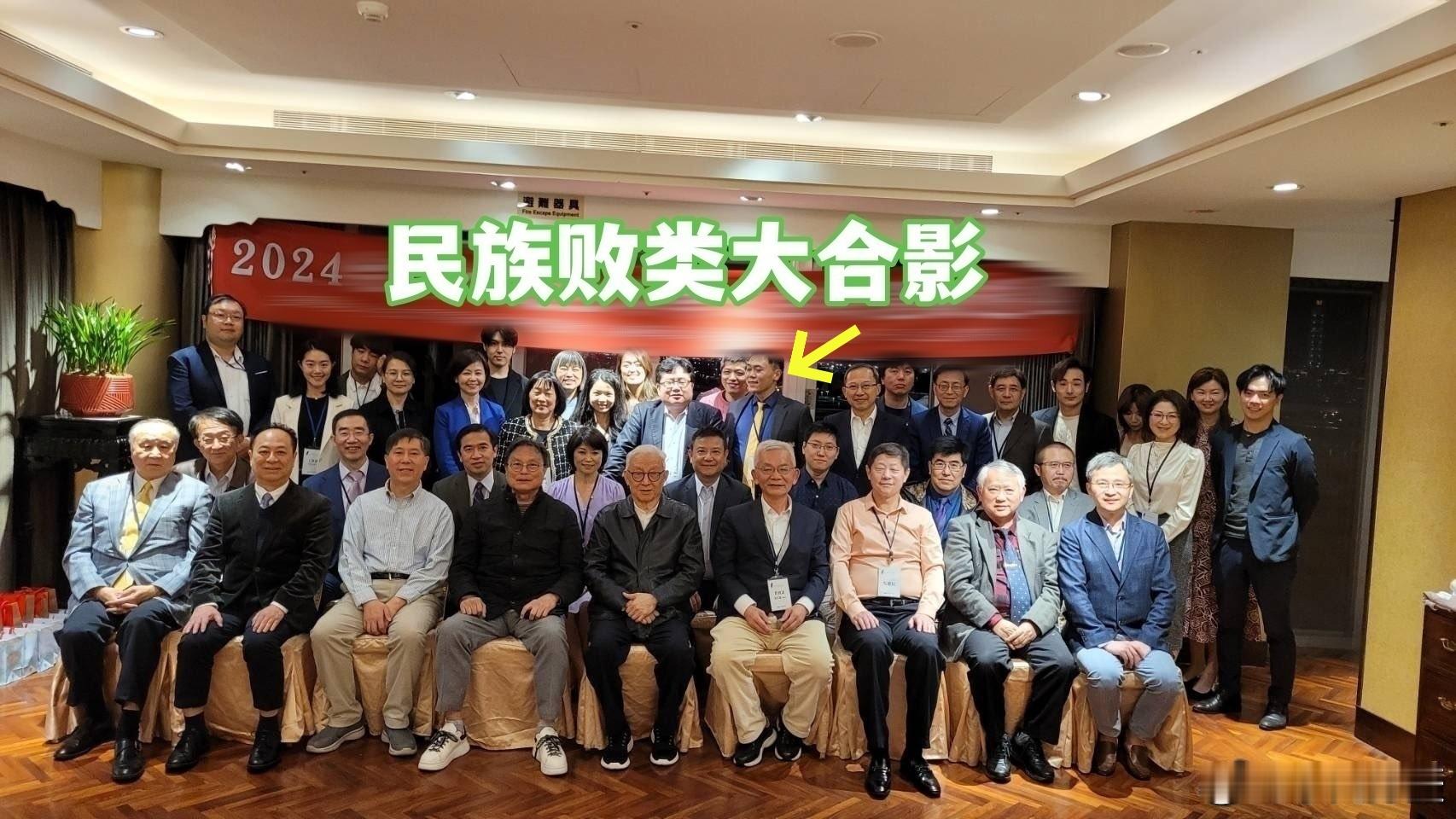 台独蛙媒🐸特别喜欢造谣，问它们是哪个台商又不说。目前，“三立”已悄悄删掉新闻了