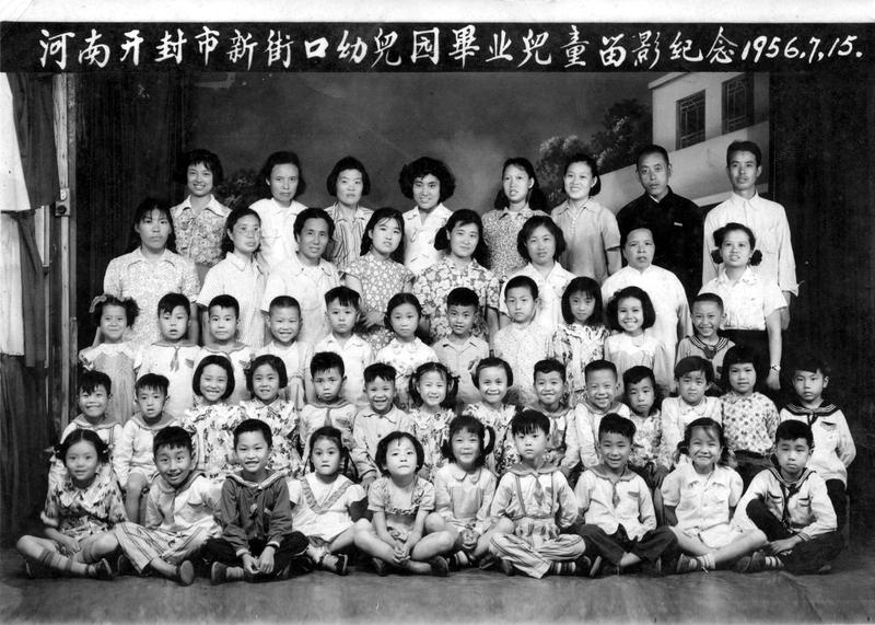 在山东工作，退休收入是高是低，张老师在山东坚守了35年，终于迎来光荣退休，长期担