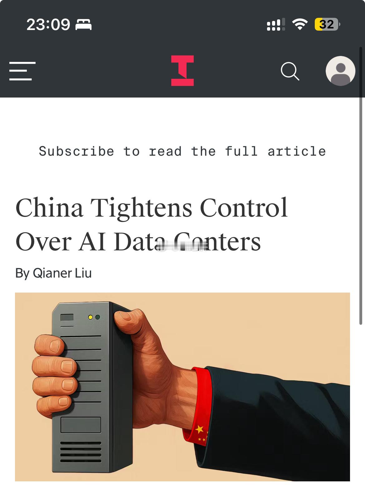 INFORMATION：中国将收紧对人工智能数据中心的控制​​​