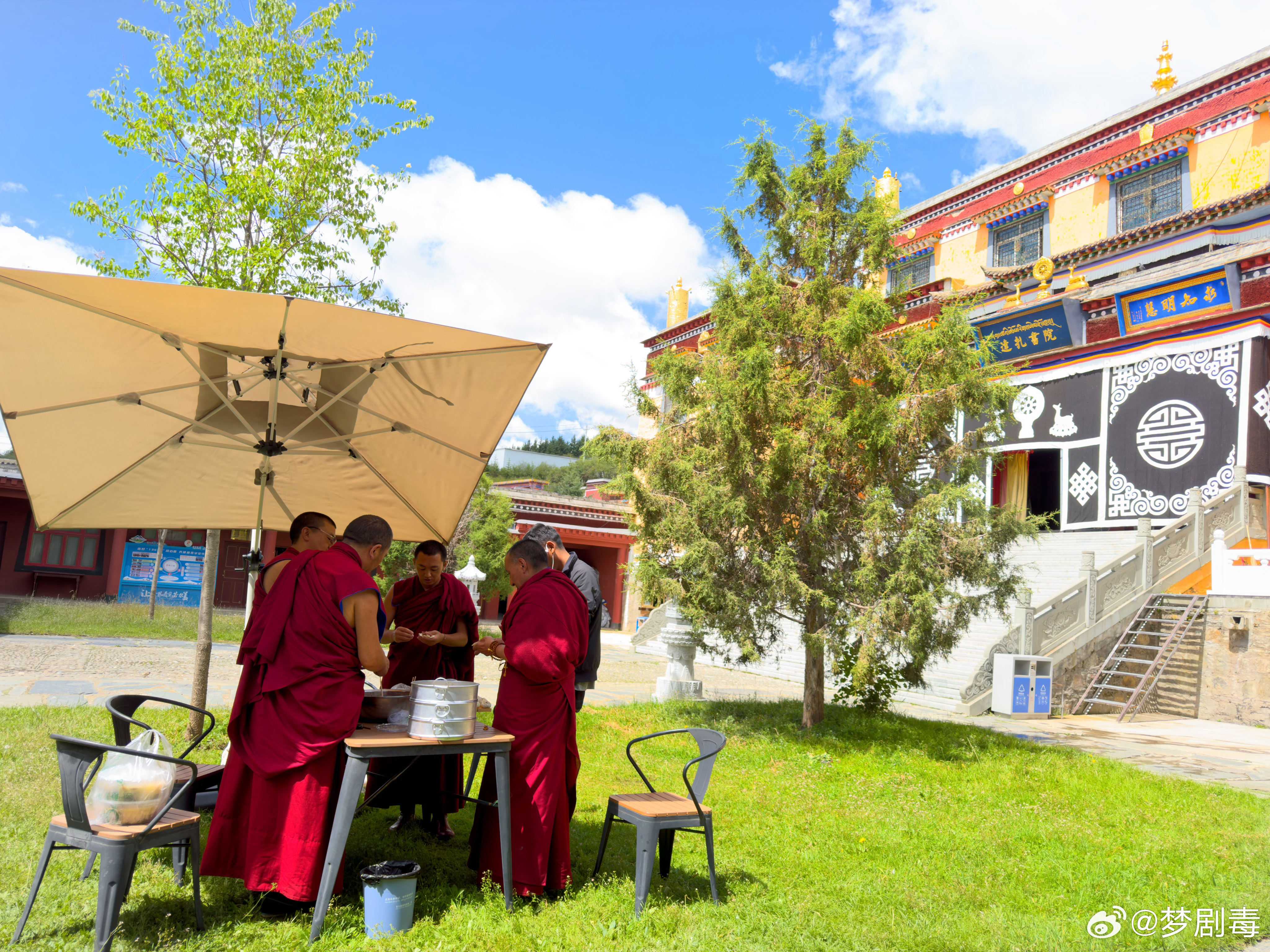 རང་གི་འཚོ་བ་ལ་རང་ཉིད་ཡིད་ཚིམ་པ་ནི།འཇིག་ར
