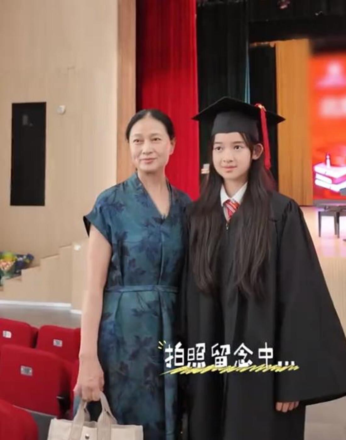 聂远大女儿小学毕业vlog曝光！外婆参加天天毕业典礼，气质比明星还好