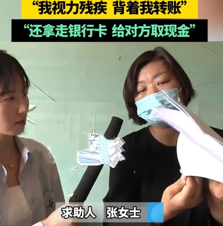 养这样的孩子有啥用，简直就是造孽啊！广东的一位张女士跟媒体求助，自己老公走得早