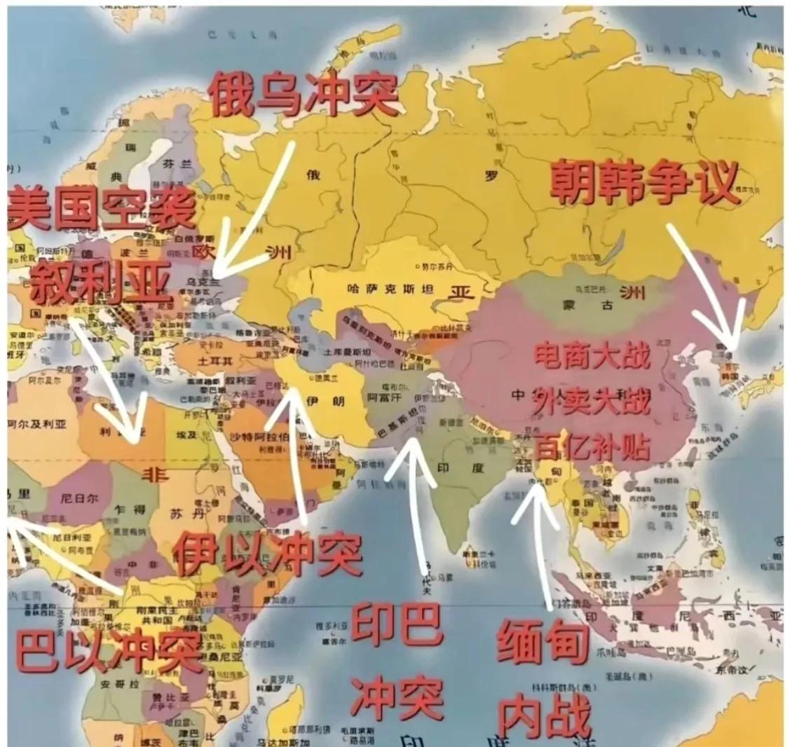 看了这张图，你还觉得是太平盛世吗？在如此动荡的世界，却生活在绝