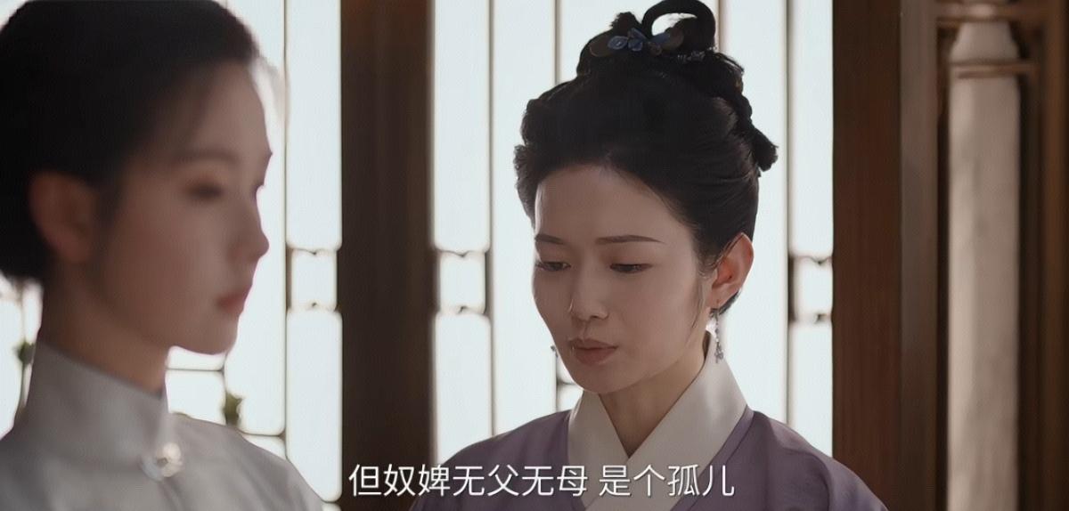《雁回时》那一刻，全网都赶紧献上膝盖，其实？哎呀，太绝了。天呀，……1