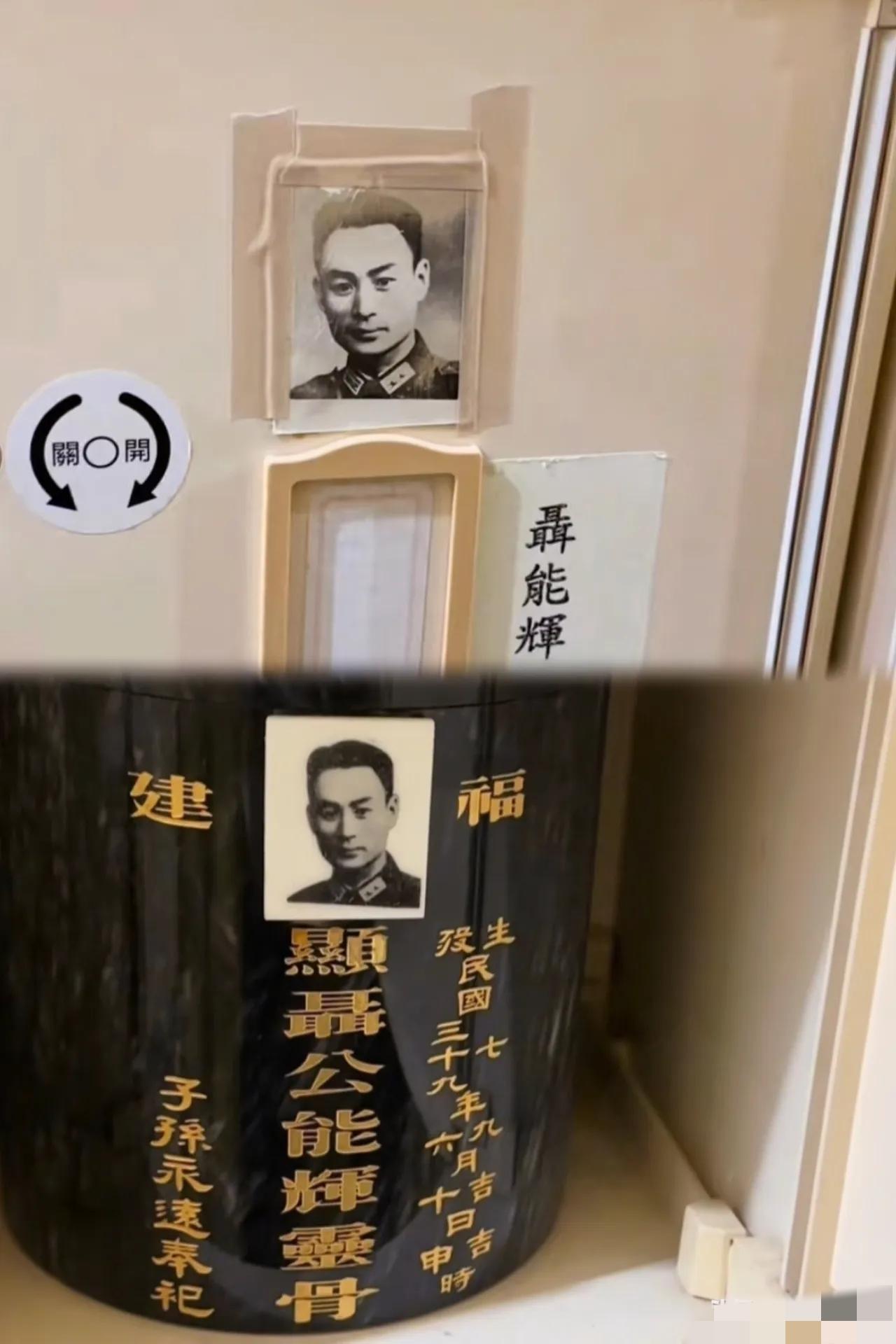 一觉醒来，全国网友都在为聂曦烈士欢呼——他终于要回家了！这份跨越时空的归程，得好