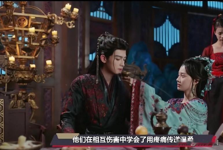 《一笑随歌》38集大结局太解气了！夏静石这操作简直神了，成功把一笑送给了凤随歌，