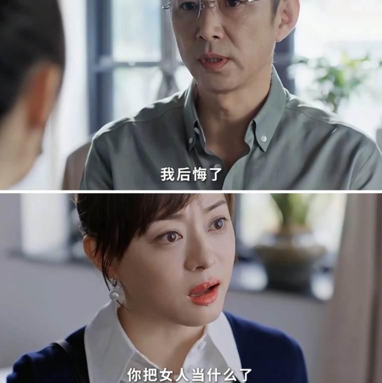 见过不要脸的，没见过丁致远这么不要脸的。总算见识了，啥叫以己度人？丁致远跑来