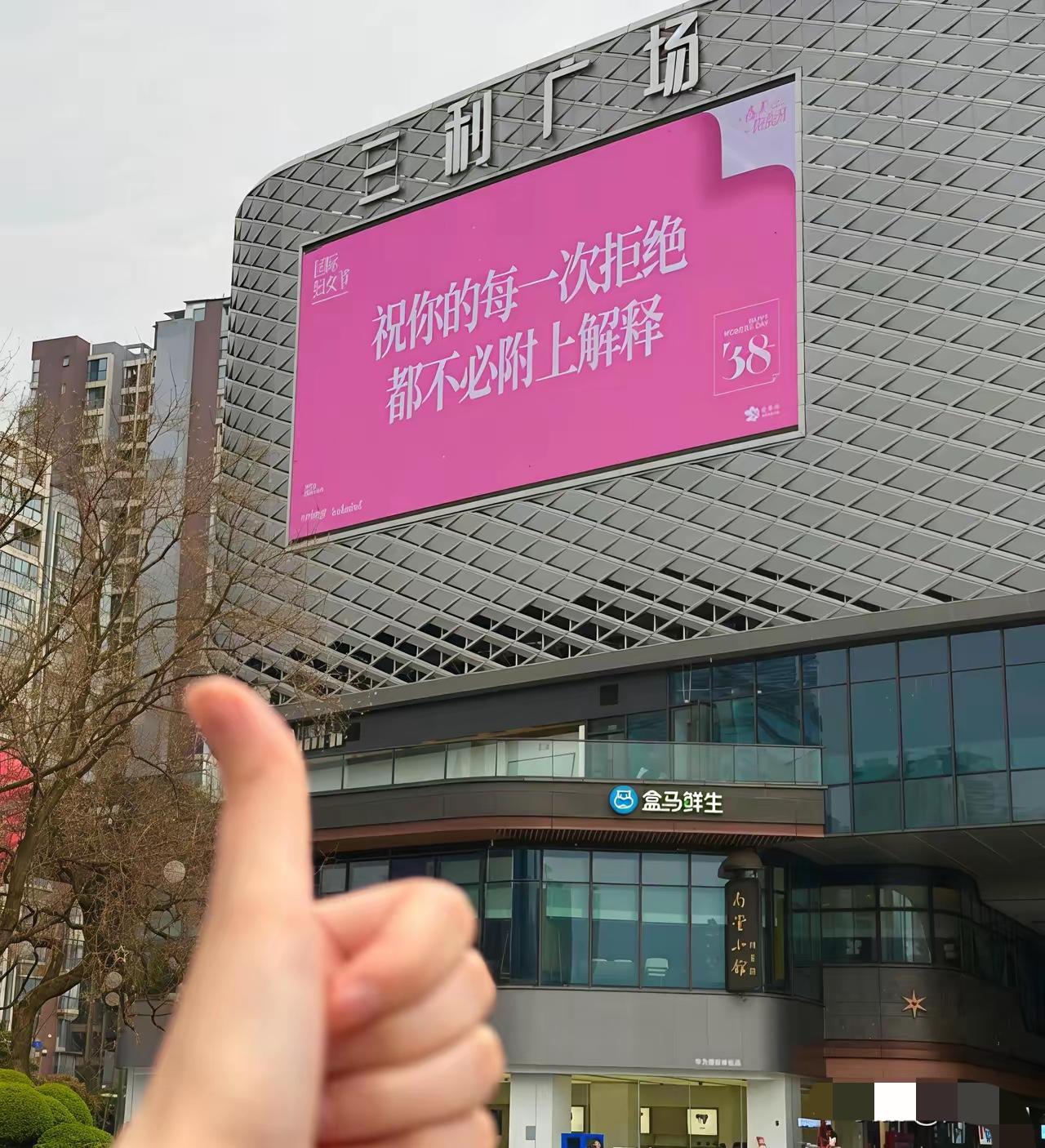 今天去找工作，他奶奶的，40岁以上的都不要了，我就问问你，我是没经验啊，还是没能