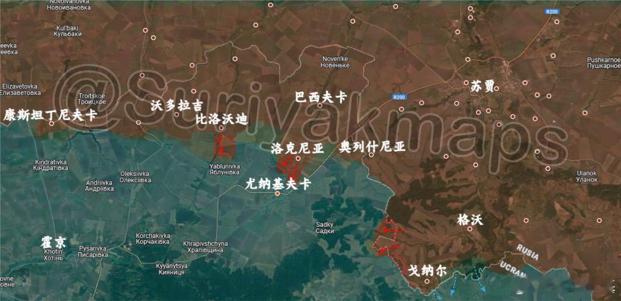 俄乌局势新进展suriyak更新5.28俄乌局势1、苏梅：俄军在比洛沃迪以南和