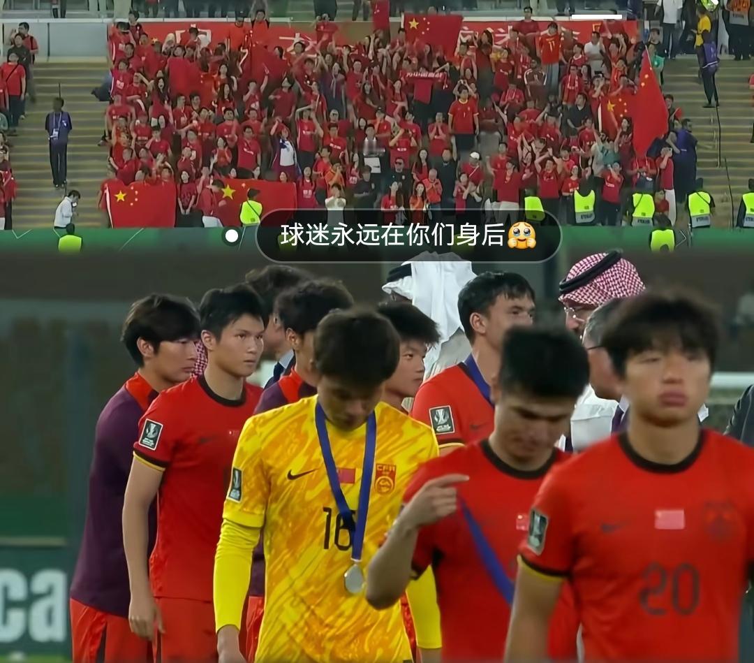 为什么中国队一遇日本队就有力气使不出呢？为什么身体对抗也打不出来呢？怎么中国队一