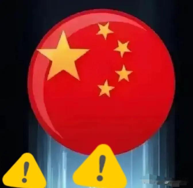 中国终于把这份重要历史文件摆在台前。《波茨坦公告》第八条写明：开罗宣言之条件