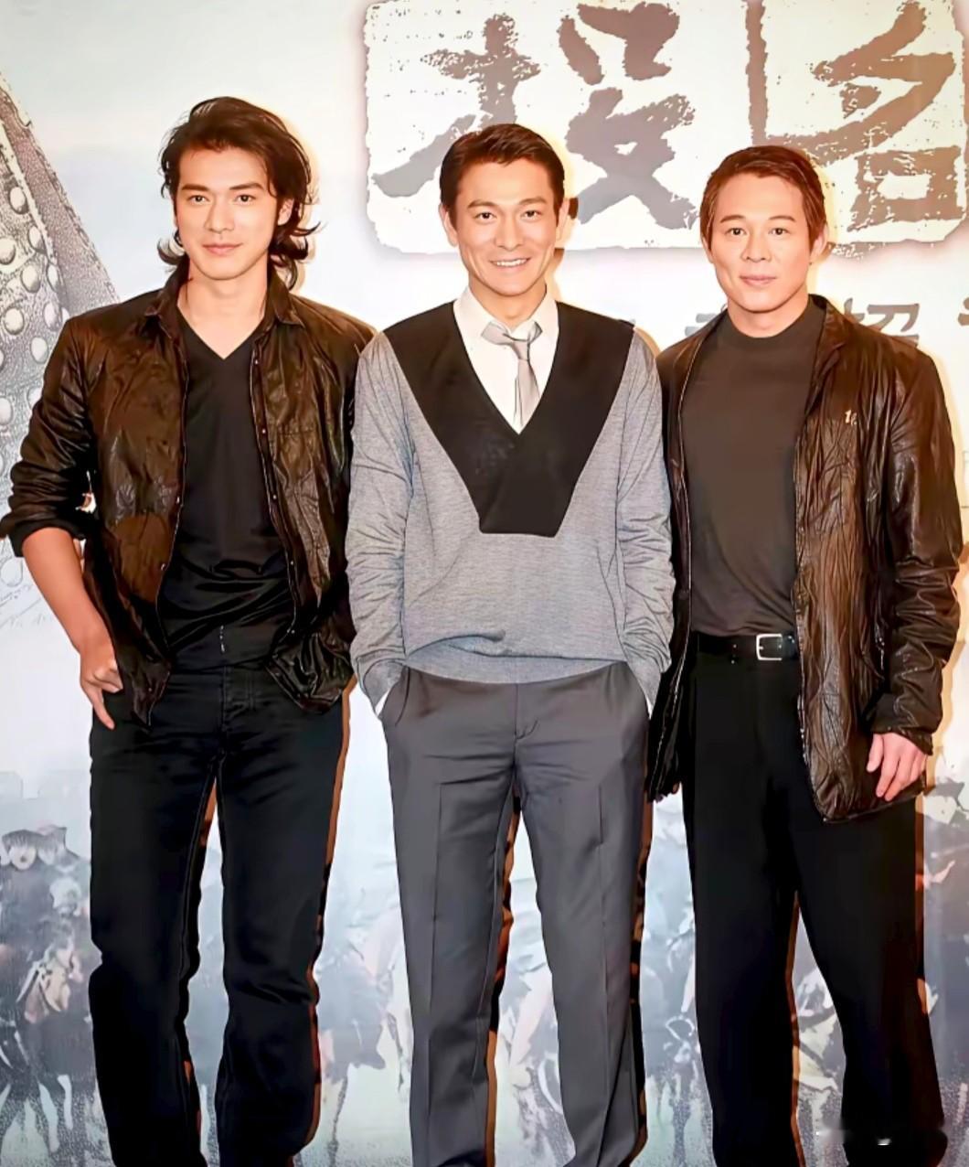 金城武.刘德华.李连杰