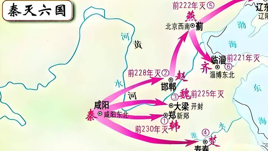 秦始皇其实是被自己的超前害死的，这个判断听起来荒唐，但仔细看历史，真的很难反驳。