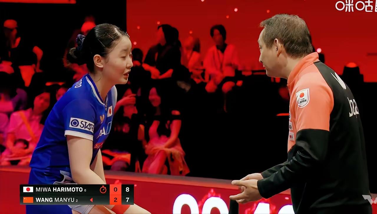 重庆冠军赛打到今天，表面看风平浪静，实际上波涛汹涌，张本美和已经好久没有打进决赛