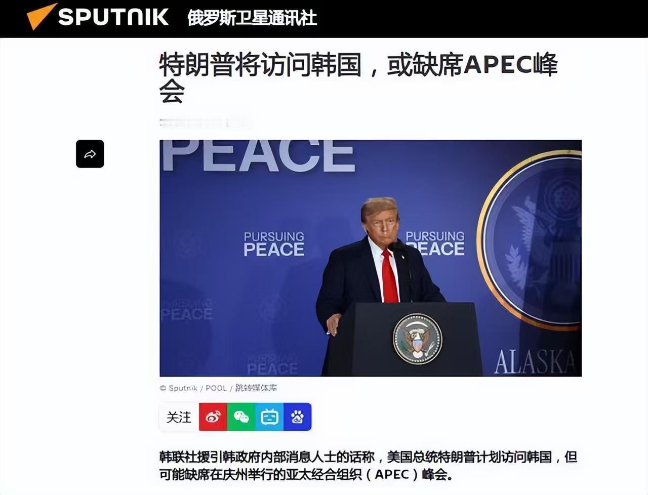 计划赶不上变化，李在明上台后雄心勃勃，想跟美国深化关系，想改善半岛关系，想提振经