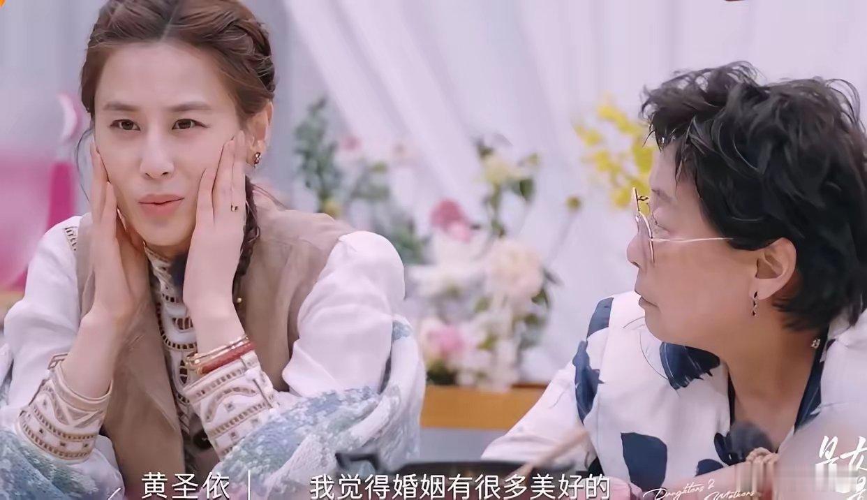 感觉黄圣依已经意识到了，离开杨子单身带娃真不行！黄圣依的儿子安迪是在北京哈罗国际