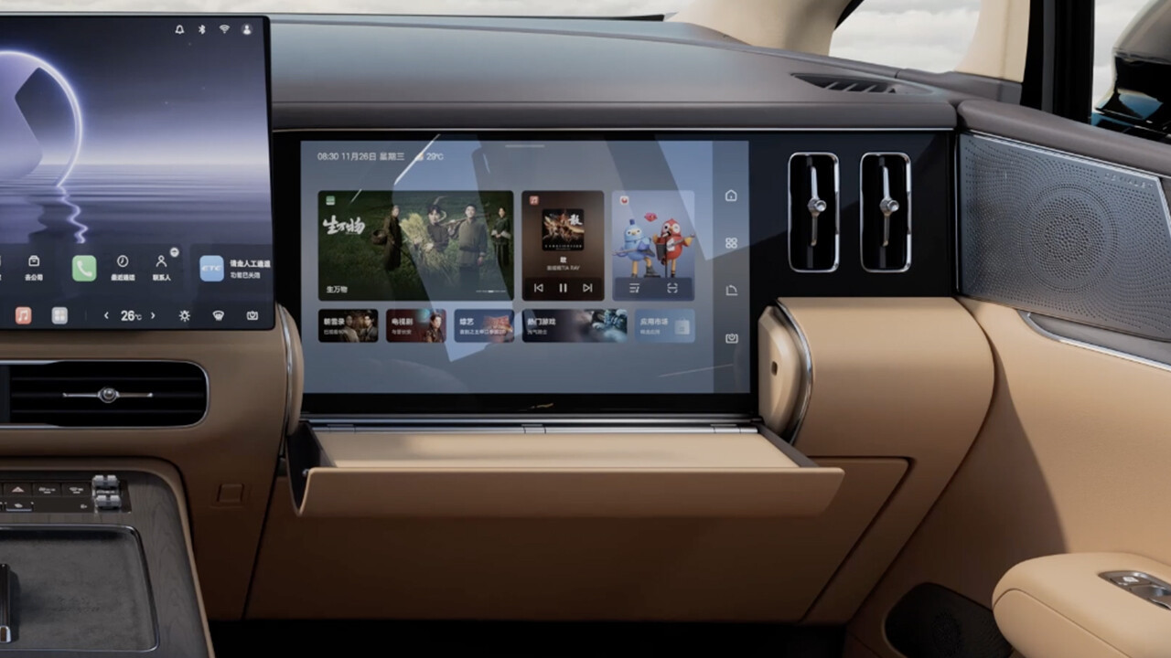 第二代腾势D9这内饰真有意思，大的视觉上协调高级，细节上的很多处理很精致。方向盘