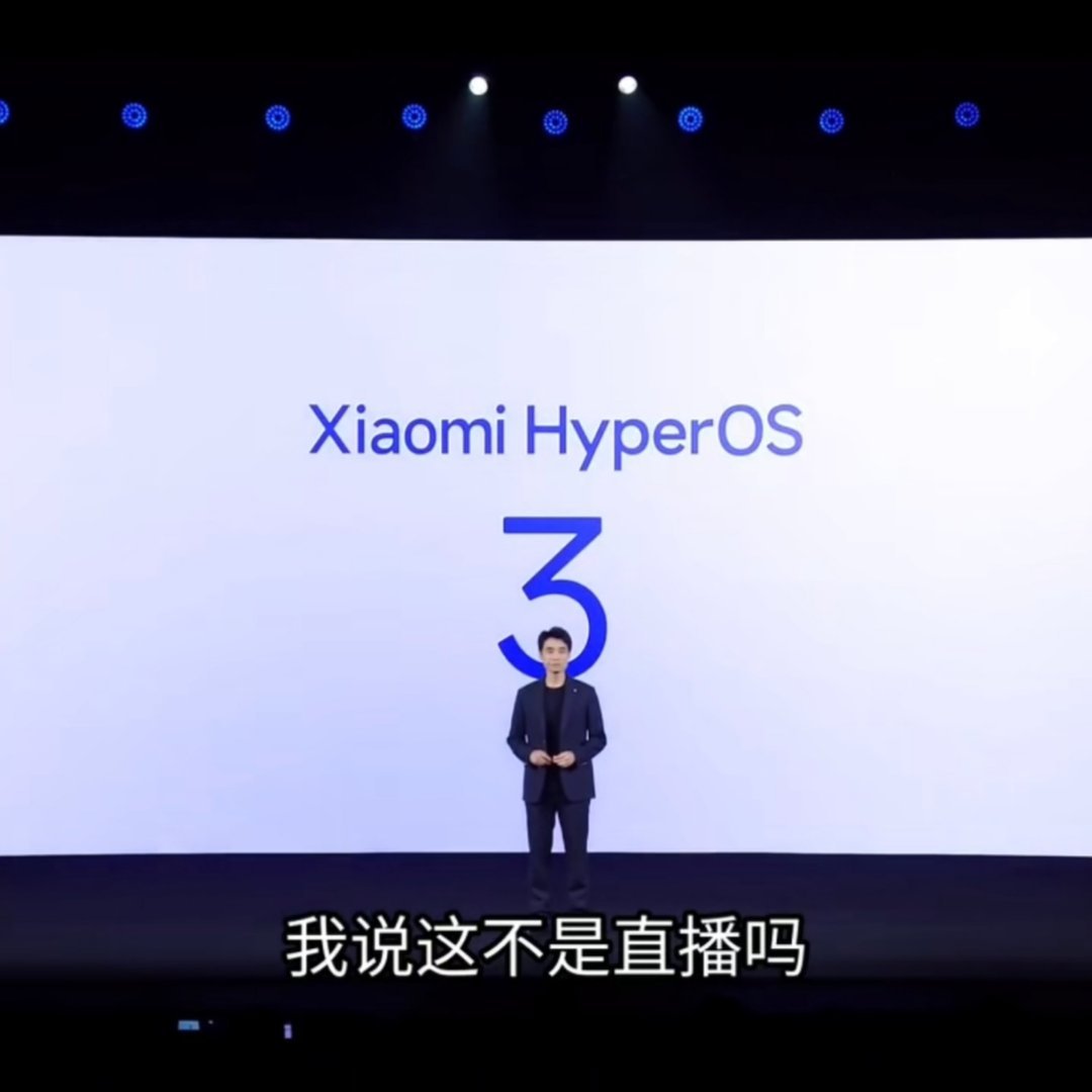 弹幕：雷军，金凡。[doge][doge][doge]​​​