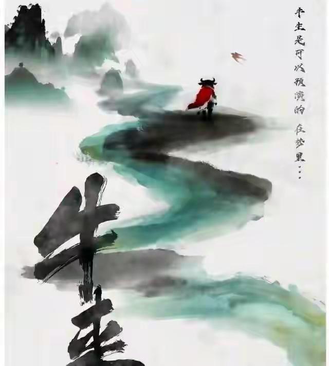 如果认为《牛来》是烂片，说明你只会看热闹。牛来的成长伴随着牛妈妈的牺牲，倘若你看