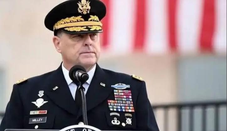 美国彻底将窗户纸捅破了！米利这位美国高官曾公开表示，如果中国不放弃如今发展的道路