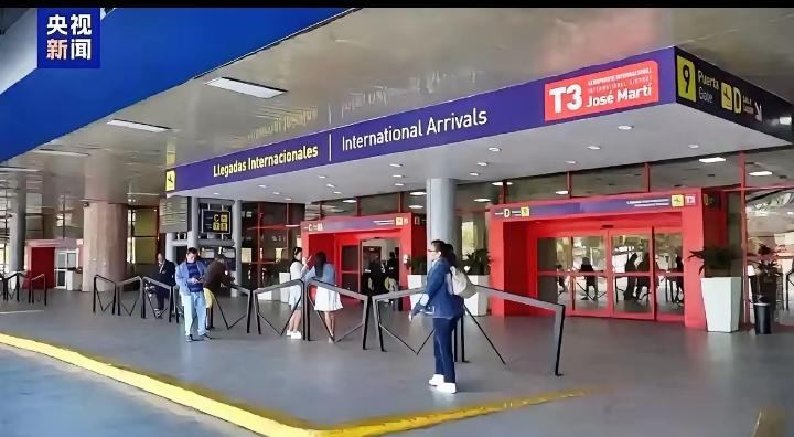 现在第二个委内瑞拉已经出现了，这个国家就是古巴。就在2月10号，古巴首都哈瓦那的