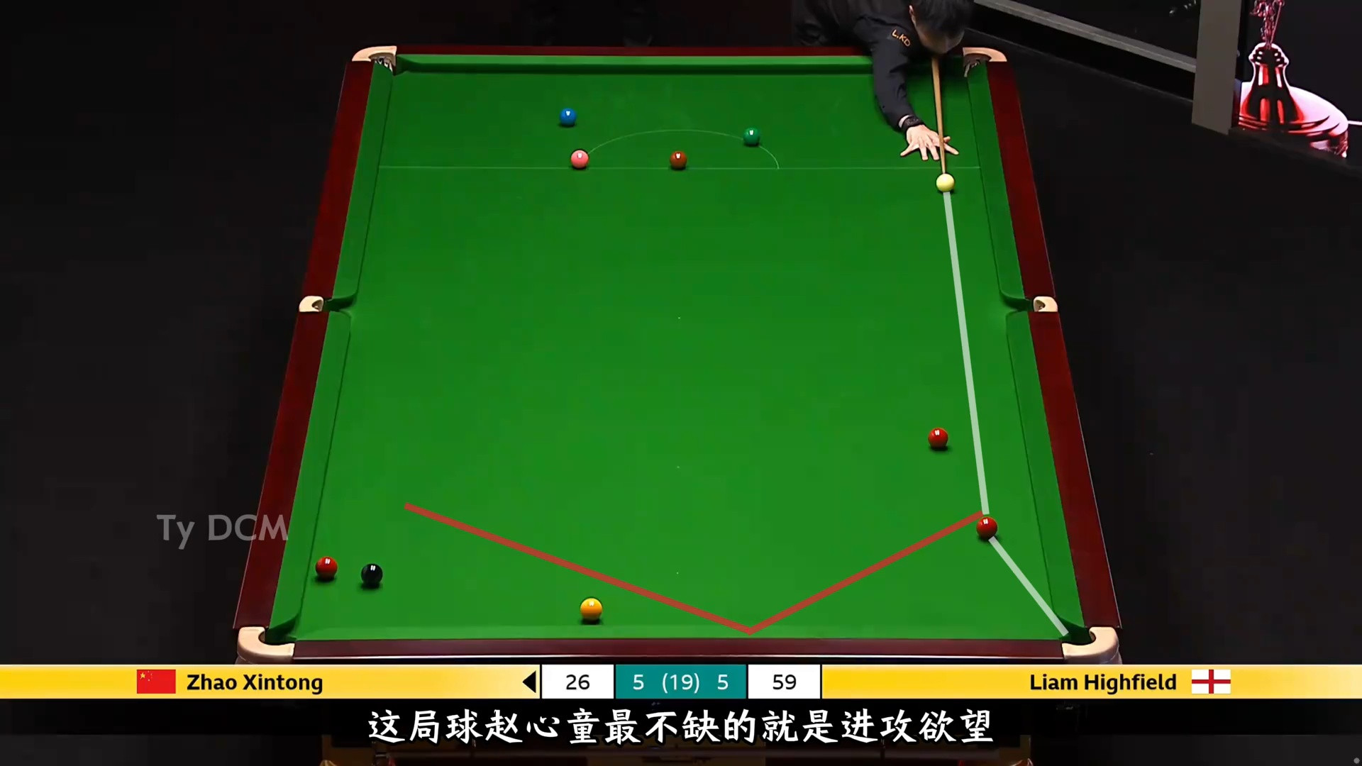 这才是顶级控球！赵心童连续化解难题，把复杂球台彻底打通！