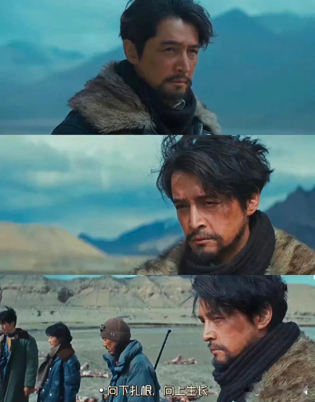 零下四十度，胡歌演的那个冰雕哨兵，原型是1994年真冻死在那的。电视剧《生命树