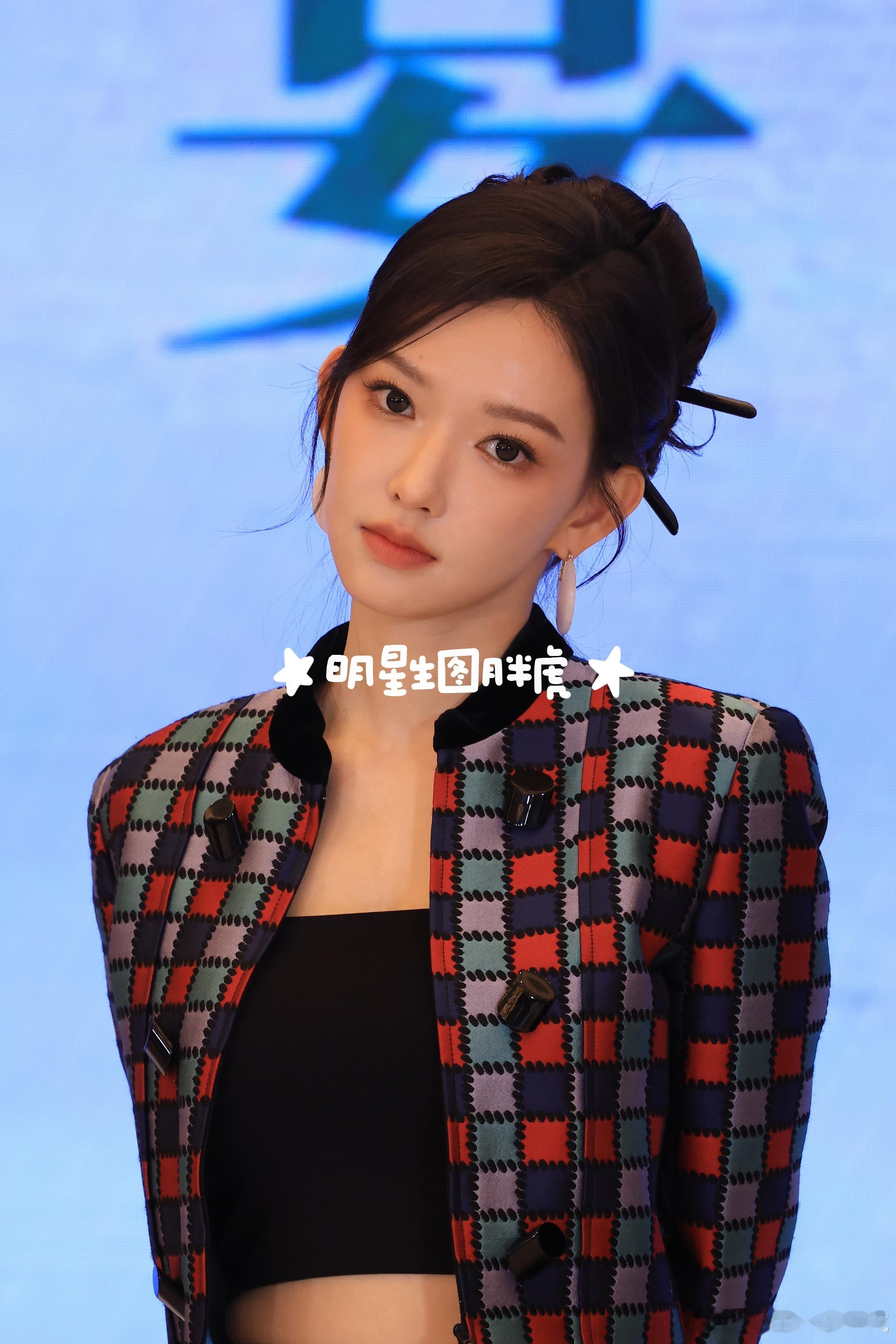 程潇回应首演恶女程潇玉茗茶骨首映礼生图📷