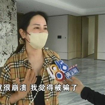 刷到个离谱的新闻，杭州的周女士为了孩子上学，掏了1300万全款买了套330平的现