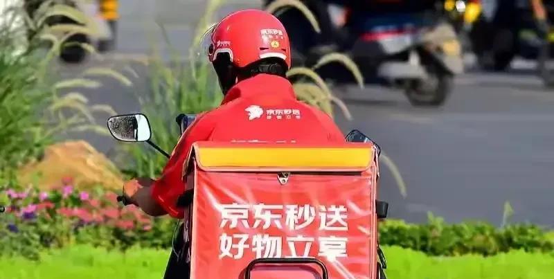 京东外卖再这么搞下去，真的很危险了！！！京东外卖对众包骑手太不公平了，不仅订单